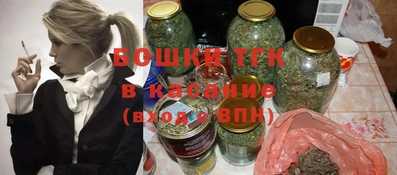 Канабис Bruce Banner  Курчатов 